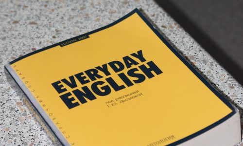 Cambridge Advanced English